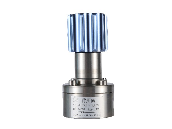 背壓閥的安裝優勢